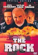 ザ・ロック特別版(THE MOVIEST) ((株)ブエナビス)
