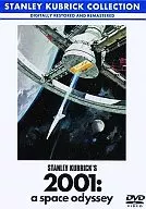 2001年宇宙の旅(期間限定生産)