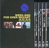 フォーエヴァー・ゴダール DVD-BOX