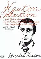 KEATON COLLECTION DVD-BOX