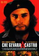 チェ・ゲバラ＆カストロ(’02米)