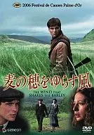 麦の穂をゆらす風 プレミアムエディション(’06アイルランド)