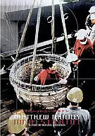 マシュー・バーニー：拘束ナシ(’07米)