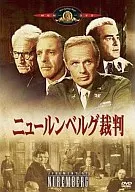 ニュールンベルグ裁判(’61米)