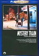 ミステリー・トレイン(ハッピーザベスト)