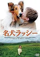 名犬ラッシー[期間生産限定]