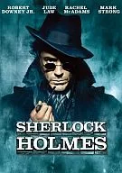 シャーロック・ホームズ[初回生産限定スペシャル・パッケージ]