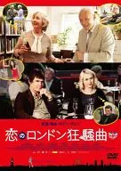恋のロンドン狂騒曲 (字幕のみ)