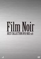 フィルム・ノワール ベスト・コレクション DVD-BOX Vol.6