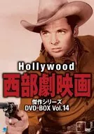 ハリウッド西部劇映画 傑作シリーズ DVD-BOX Vol.14