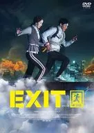 EXIT