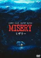 ミザリー 4Kレストア版