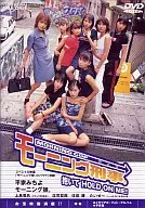 モーニング刑事。抱いてHOLD ON ME! (東 映 (株))