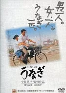 うなぎ ((株)ケイエスエス)