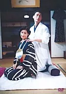 山のあなた 徳市の恋 プレミアムエディション