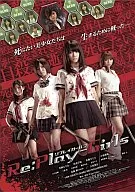 Re：Play-Girls