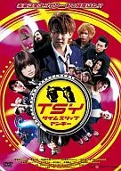 TSY タイム スリップ ヤンキー