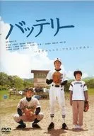 不備有)バッテリー 特別編 [初回生産限定版](状態：スリーブケース・書き下ろしサイドストーリー短編小説「炎陽の彼方から」欠品)