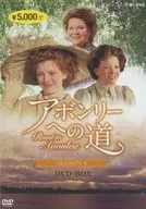 アボンリーへの道 SEASON 6 DVD-BOX