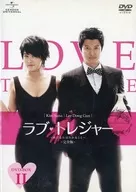 不備有)ラブ・トレジャー ～夜になればわかること～ 「完全版」DVD-BOX II(状態：全特典欠品)