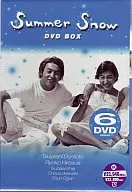 Summer Snow DVD-BOX
