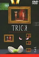 TRICK -トリック- vol.2