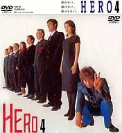 HERO (4)(ビクターエンターテイメント)