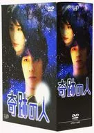 奇跡の人 DVD-BOX [初回生産限定]