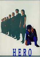 HERO DVD-BOX リニューアルパッケージ版