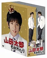 山田太郎ものがたり DVD-BOX [初回版]