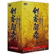 剣客商売スペシャル BOX