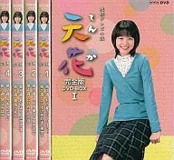 天花 完全版 DVD-BOX Ⅰ＜4枚組＞