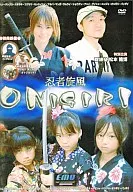 忍者旋風 ONIGIRI