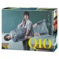 Q10 DVD-BOX [通常版]