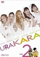 URAKARA Vol.2