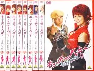 キューティーハニー THE LIVE 通常版 全9巻セット