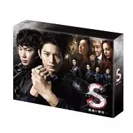 S -最後の警官- ディレクターズカット版 DVD-BOX
