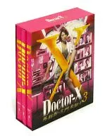 ドクターX ～外科医・大門未知子～3 DVD-BOX