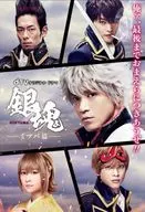 dTVオリジナルドラマ「銀魂 -ミツバ篇-」