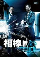 相棒 season6 DVD-BOX II