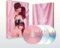 liar DVD-BOX