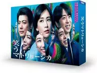 笑うマトリョーシカ DVD-BOX