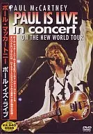 ポール・マッカートニー/ポール・イズ・ライブ
