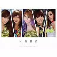 KARA / STEP IT UP[限定版]