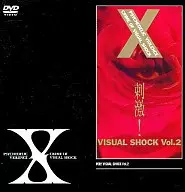 X(エックス)・刺激!VISUAL SHOCK Vol.2 ((株)SME・インターメディア)