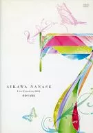相川七瀬/Live Emotion2004 seven7