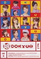 モーニング娘。 / 娘。DOKYU!Vol.1
