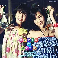 THEポッシボー/「金魚すくいと花火大会」シングルV