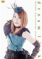 栗林みな実LIVE TOUR 2008 dream link LIVE