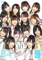 AKB48 / チームB 4th stage アイドルの夜明け